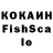 ЭКСТАЗИ 280 MDMA Water kun