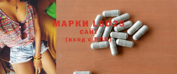шишки Зеленодольск