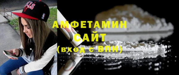 MESCALINE Магадан