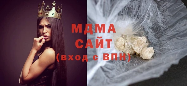 не бодяженный Магас