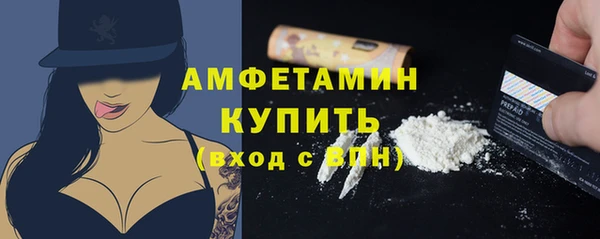 не бодяженный Магас