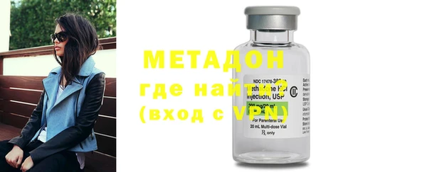 не бодяженный Магас