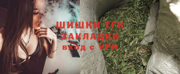 не бодяженный Магас