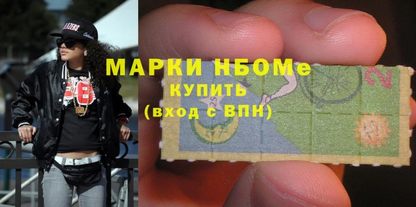 не бодяженный Магас