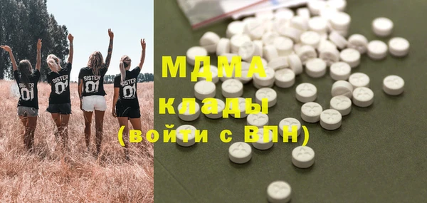 а пвп мука Майский