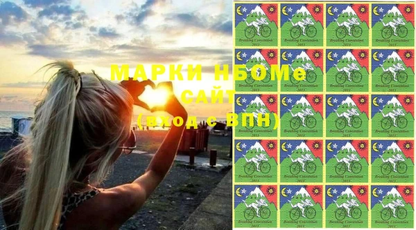 первитин Абаза