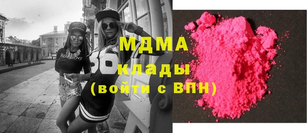 не бодяженный Магас
