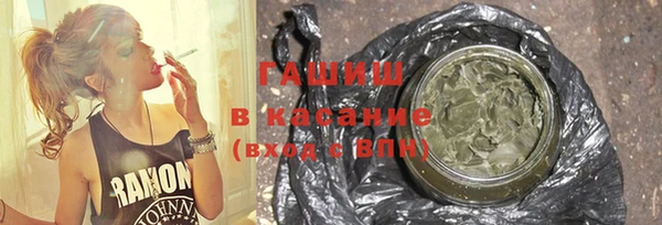 первитин Абаза
