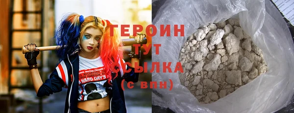 а пвп мука Майский